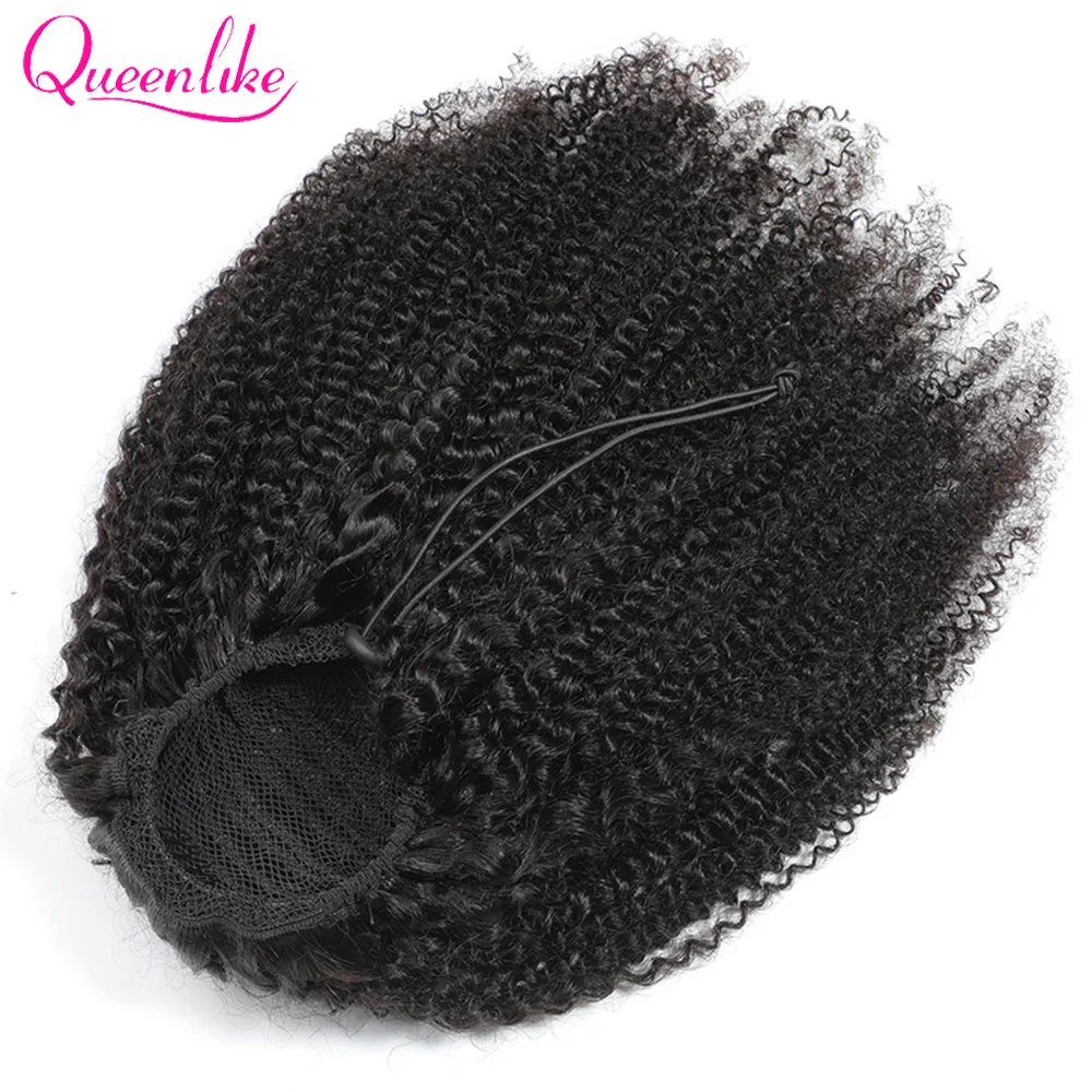 Afo Kinky Curly Pontail Human Hair for Women 10-30 inch Drawstring Ponytail For Women 100% Human Hair Extensions Clip in