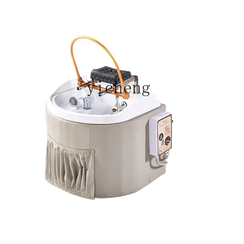 

XL removable hair treatment shampoo basin household heating constant temperature water circulation fumigation moxibustion bed