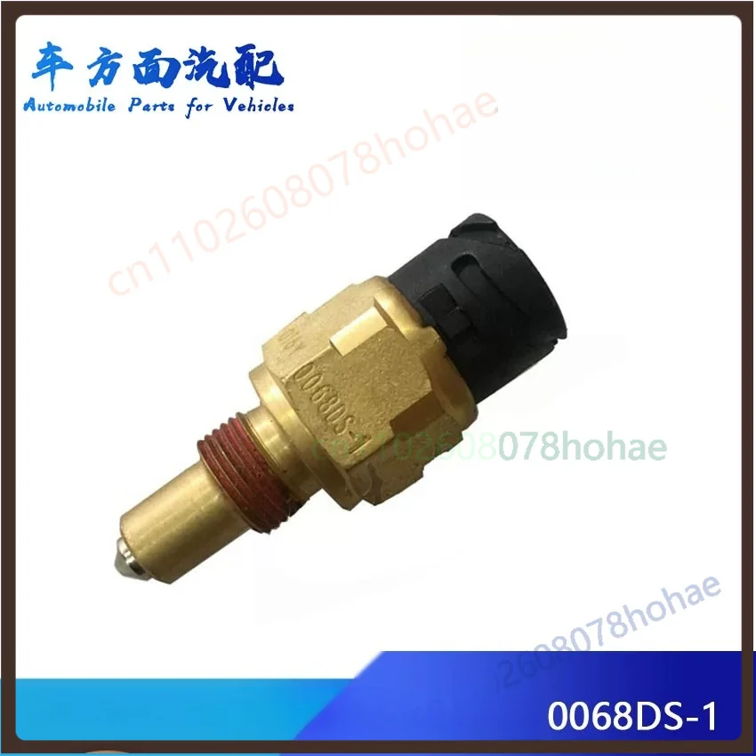 for-faw-j6-fast-12speed-gearbox-reverse-light-switch-0068ds-1