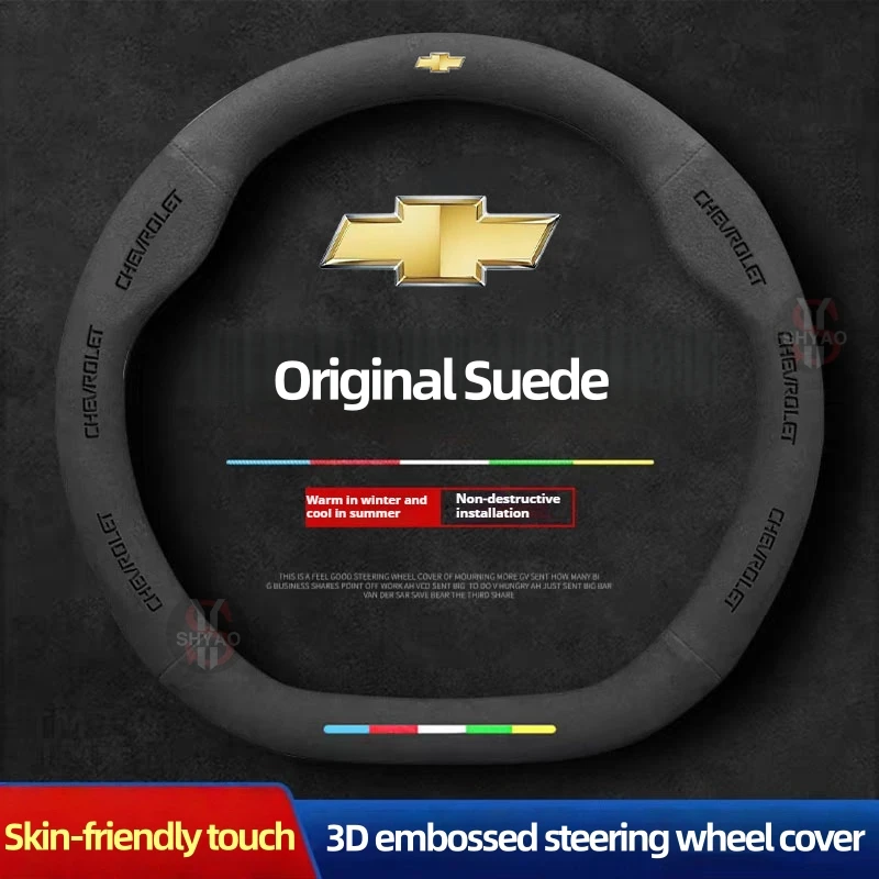 

Car Steering Wheel Cover For Chevrolet Aveo Bolt Onix Cruze Spark Cavalier Colorado Lacetti Trailblazer Silverado Tahoe Traverse