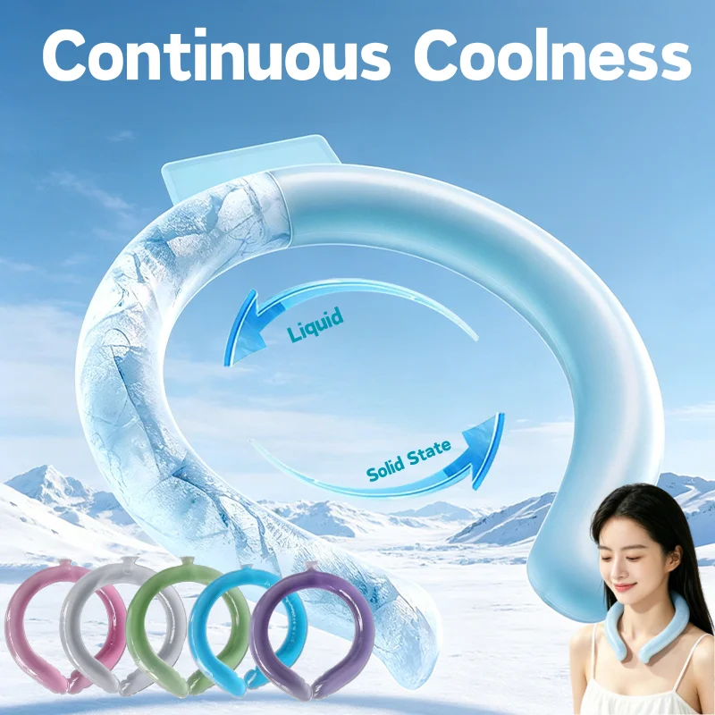 Physical Cooling Ice Neck Ring No Refrigerant Charge Portable Cold Neck Collar For Cycling Hiking Student Summer Cool Accessory