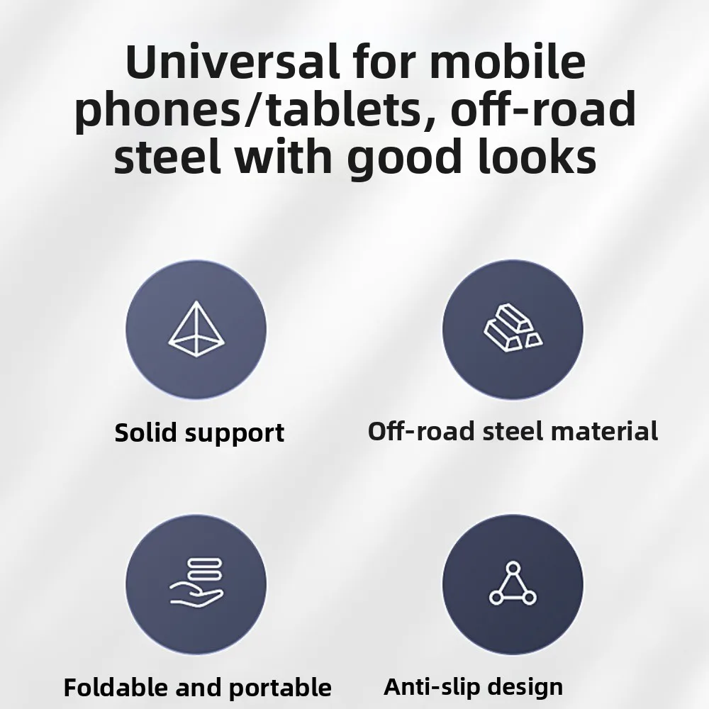 

Складной держатель для мобильного телефона, регулируемая портативная подставка для мобильного телефона, нескользящий металлический настольный кронштейн для мобильного телефона, мобильный телефон