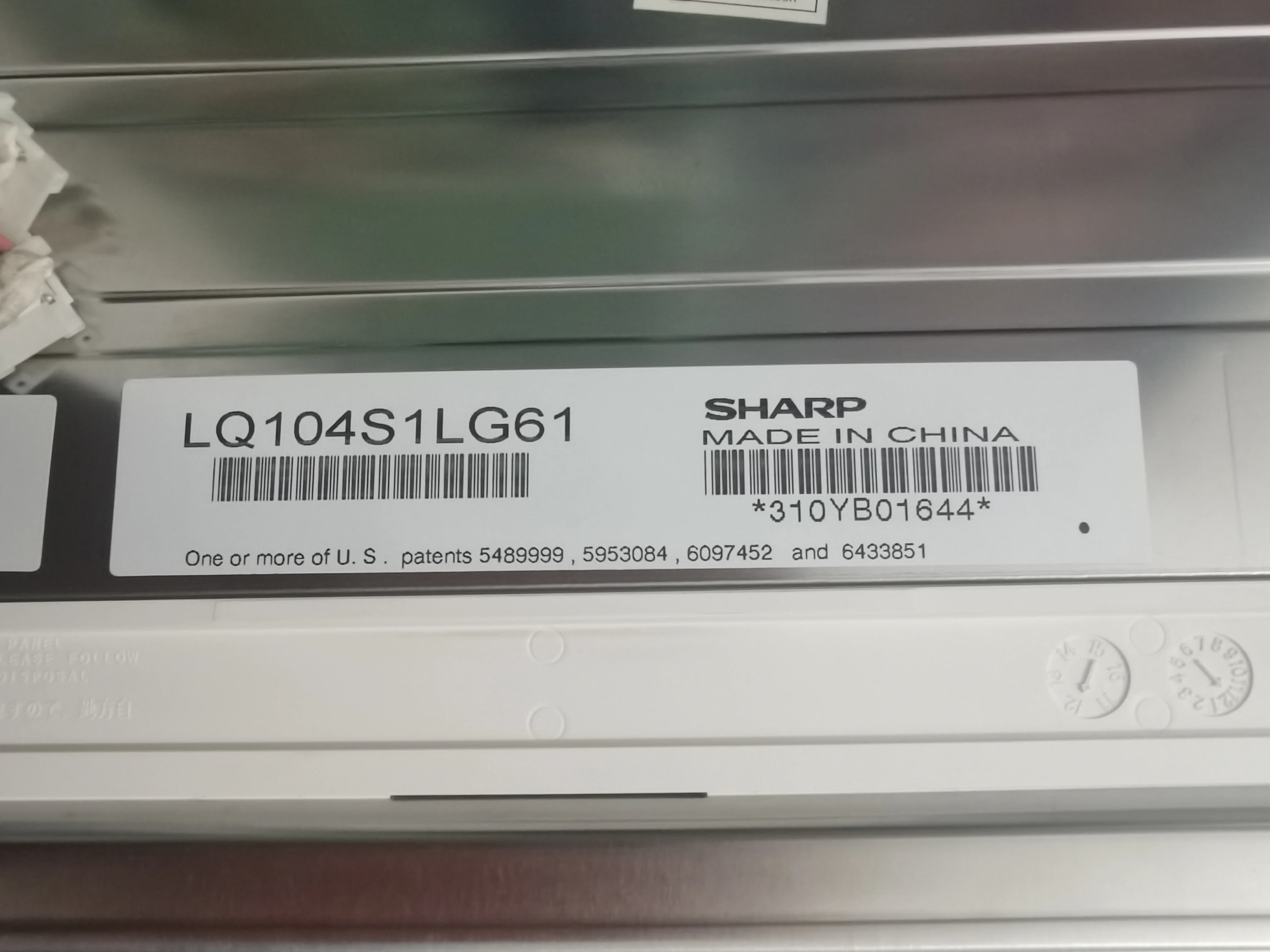 LQ104S1LG61 Original 10.4-inch screen in stock LQ104S1LG21 LQ104V1DG61