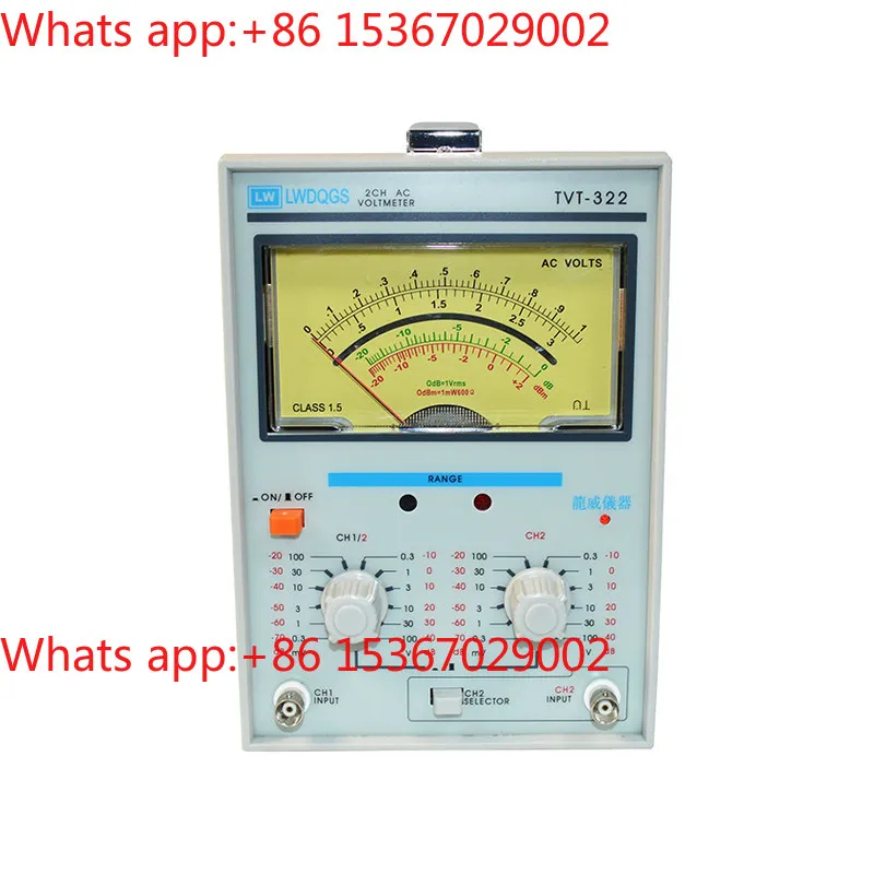 TVT-322 digital AC millivolt meter double single pointer meter high precision