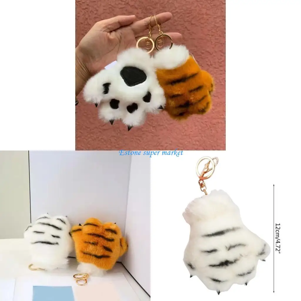 090B لطيف باو مفتاح الأسطح الفخمة مفاتيح حشو كيس كيس كيس قلادة النمر باو سلسلة مفاتيح #1
