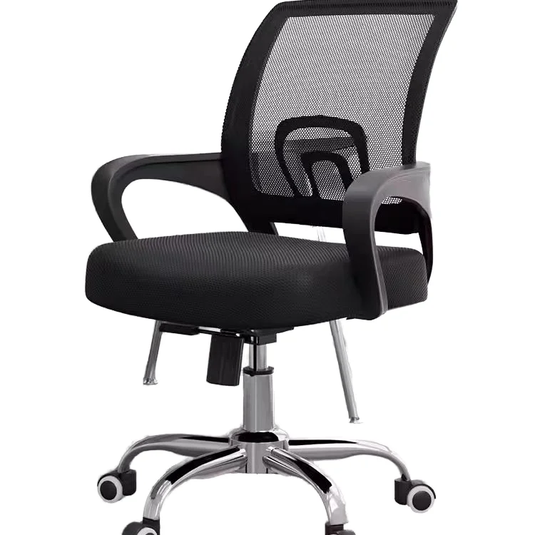 Modern comfortable office chair with breathable mesh backrest and adjustable features