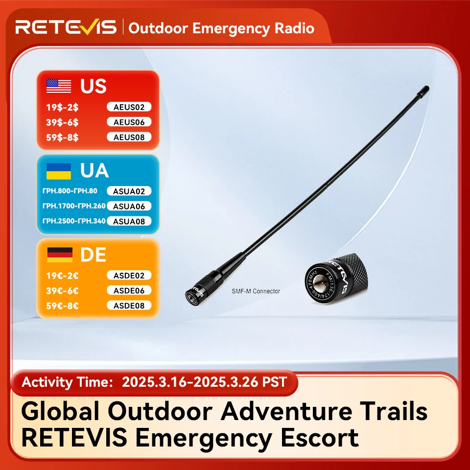 Retevis RHD-771 Walkie Talkie Antenna SMA-M Male VHF UHF Whip Antennas For Yaesu VX-3R VX-5R RT3S RA89 HA1UV Baofeng UV3R TYT