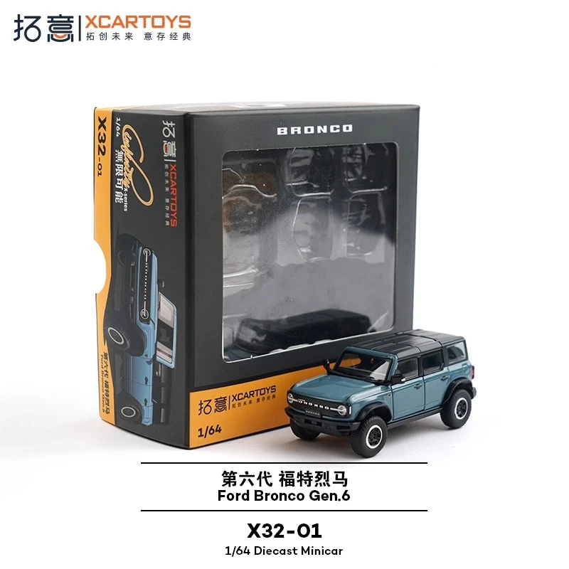 

XCARTOYS 1/64 X32-01Simulation Jeep Off-road SUV Scene Decoration Alloy Car Model Toy Children's Birthday Gift Toys Ornament