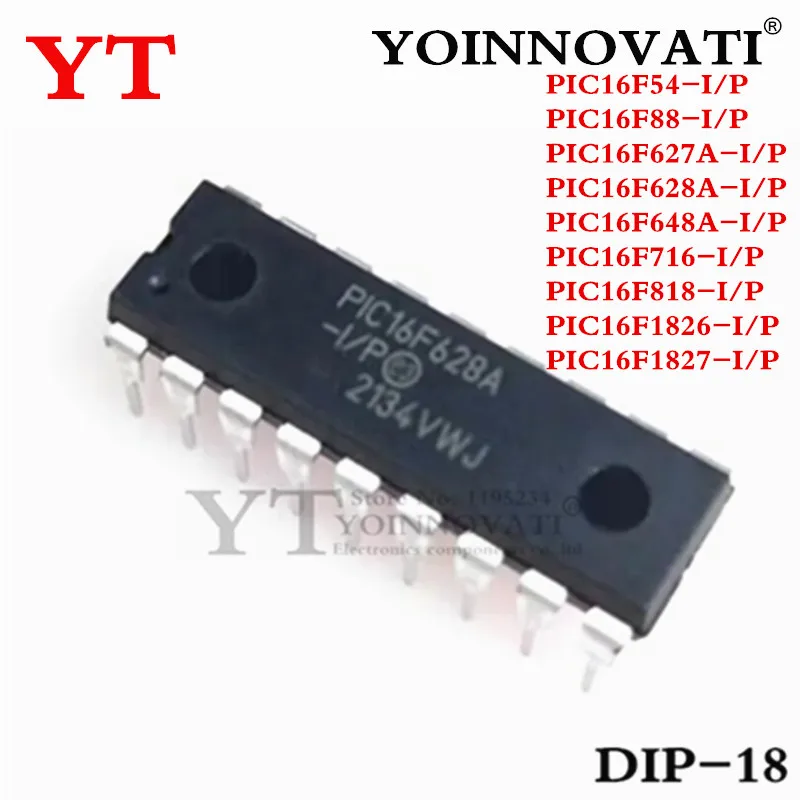 5PCS  PIC16F54 PIC16F88 PIC16F627A PIC16F628A PIC16F648A PIC16F716 PIC16F818 PIC16F1826 PIC16F1827 -I/P -18