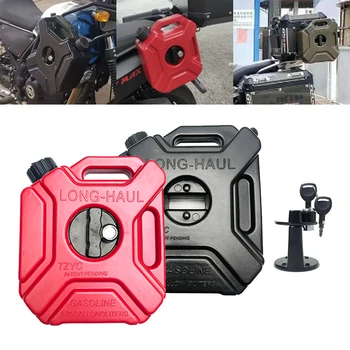 3L 5L Portable plastic cans gas fuel tank emergency backup SUV motorcycle accessories petrol diesel storage gas tank with lock