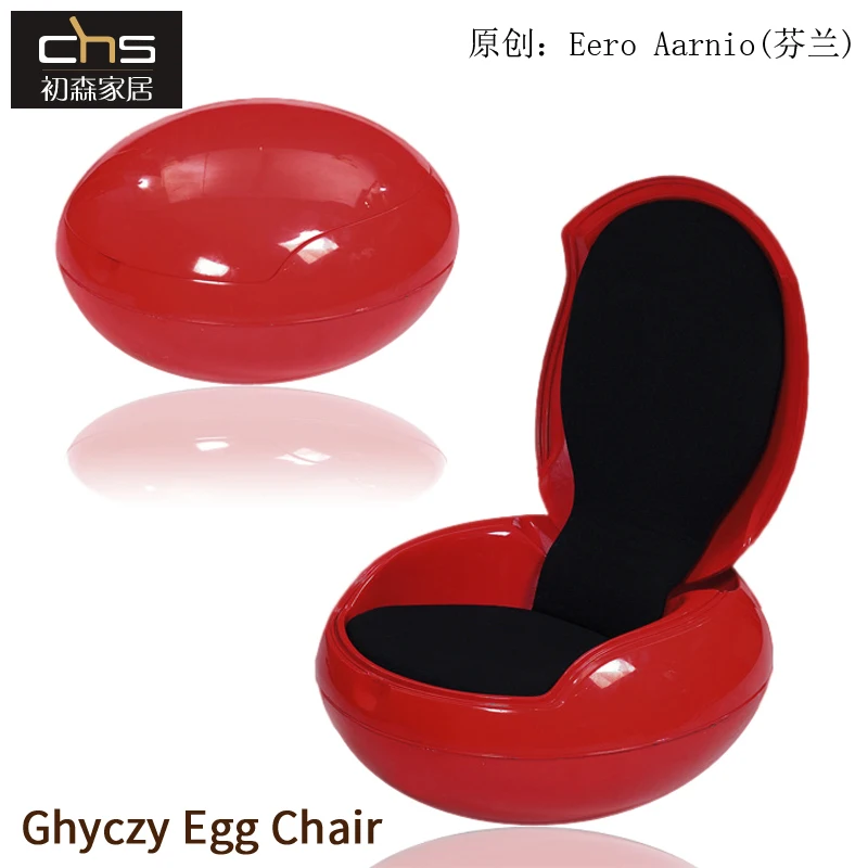 YY Garden Egg Shell Chair Creative Foldable Leisure Chair Simple Modern Recliner