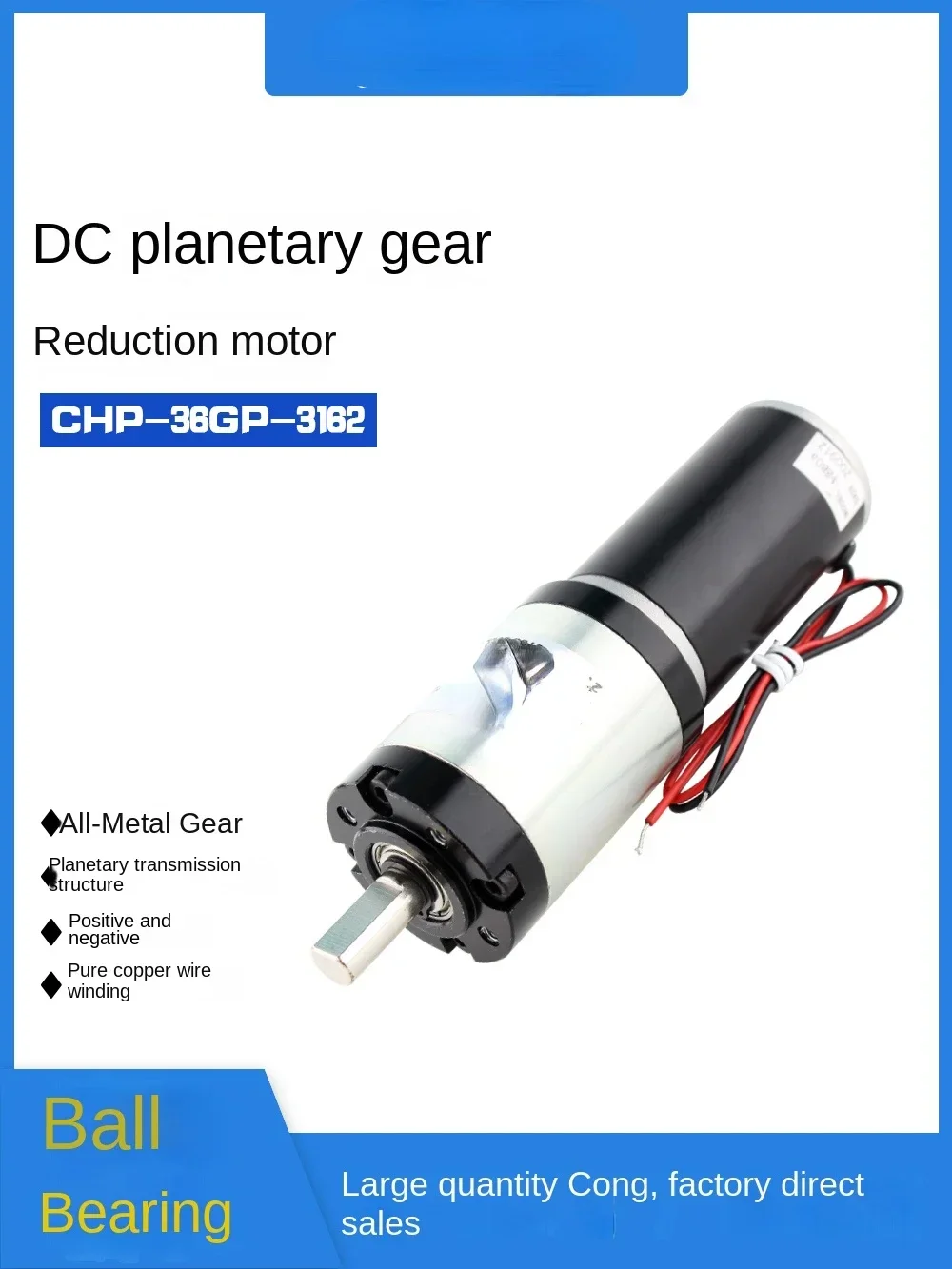 

Hot sales Chp36gp3162 Tubular Carbon Brush Planetary Gear Reduction Motor Voltage 6v12v24v Motor