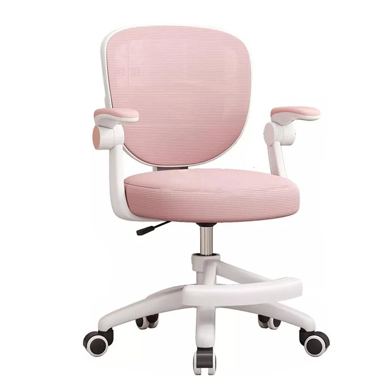Adjustable Swivel Office Chair Ergonomic Posture Corrector Chair for Students Home Work Height Liftable Computer Chair - Image 5