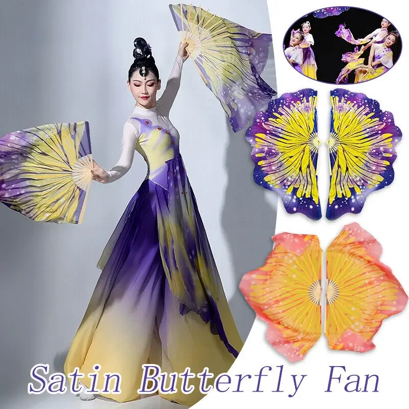 1Pair Butterfly fan Hand Fan for Dancing Play Costume Props Folded Fan Bamboo Bone Performance Dance Fans Party Stage Props - Image 2