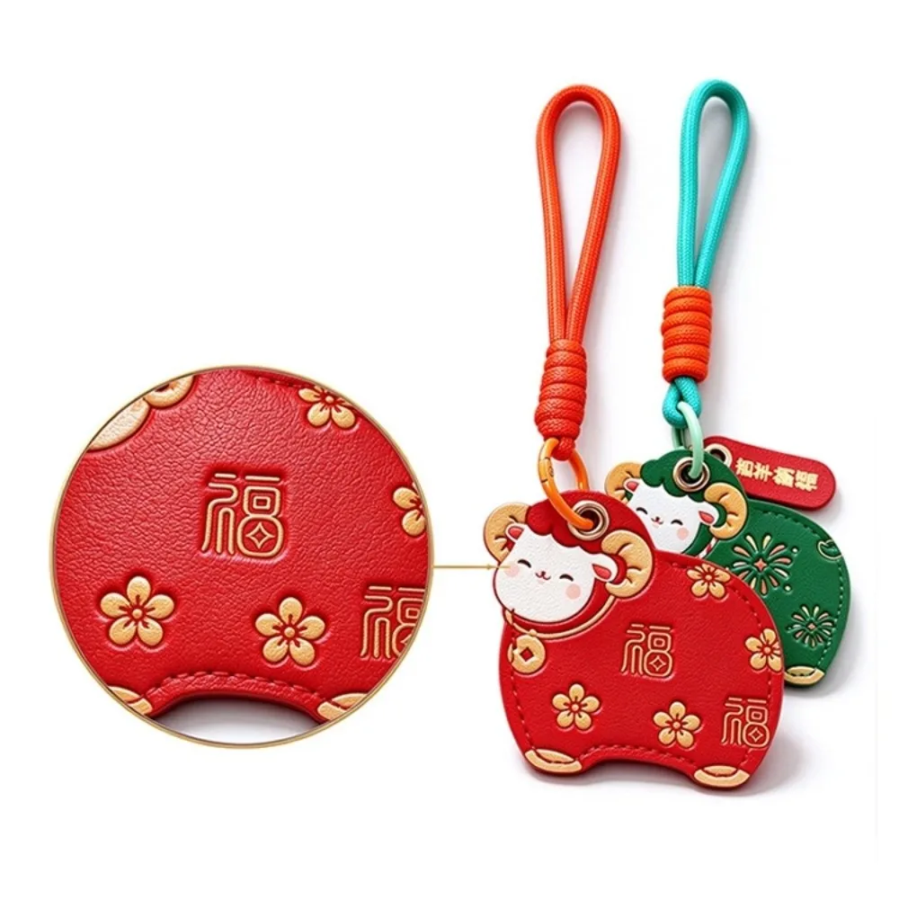 Lovely Blessing Words Goat Year Keychain Lucky Creative Access Card Holder Cute Protective Case Leather Lamb Pendant Keyfob