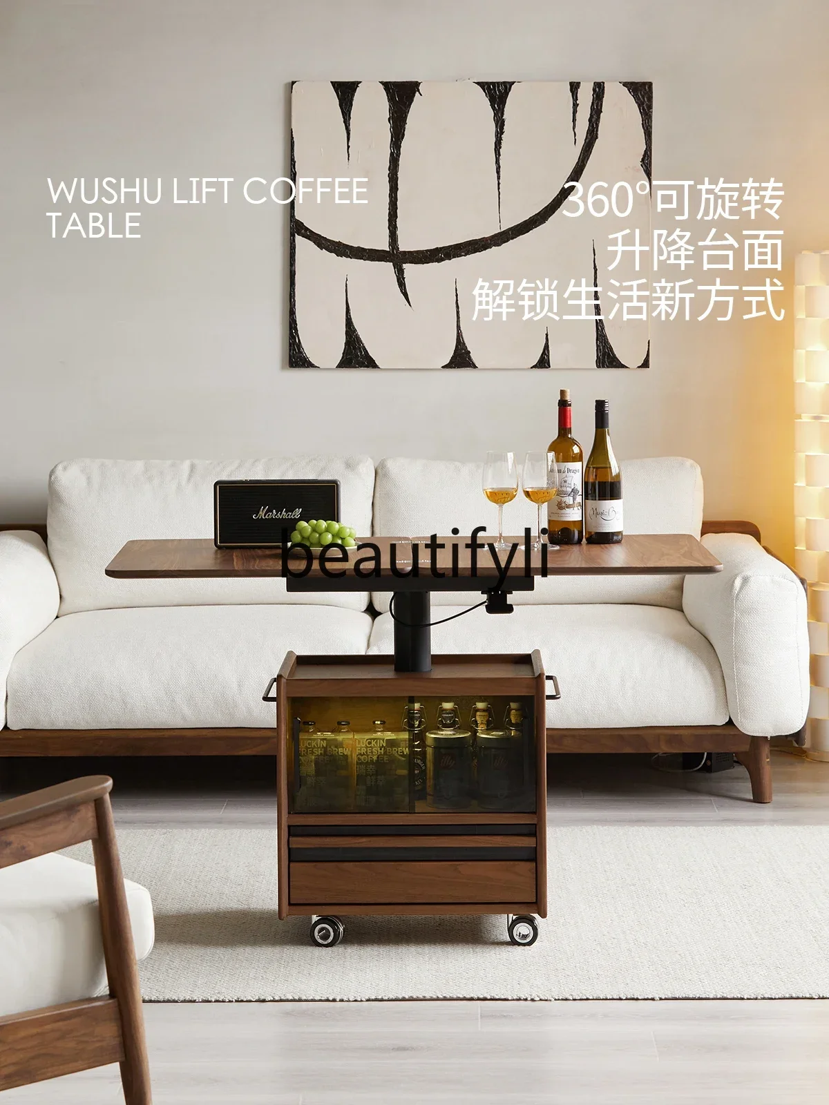 

Solid Wood Lifting Tea Table One Body Black Walnut Living Room Small Apartment Mobile Dining Table Dual-purpose Tea Table