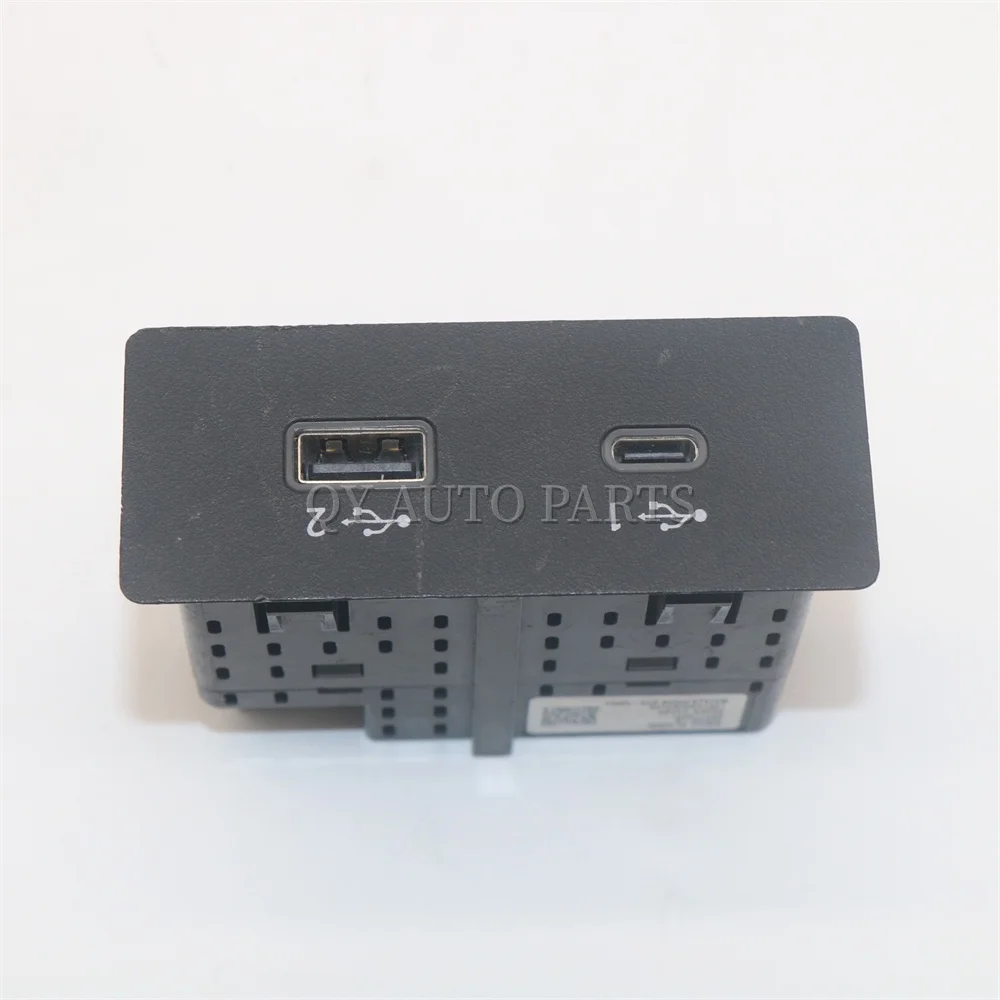 

284H3-6RA0A 284H3-6RA1A 284H3-6RA2A Розетка зарядного устройства с USB-портом для NISSAN PATHFINDER 2022-2023
