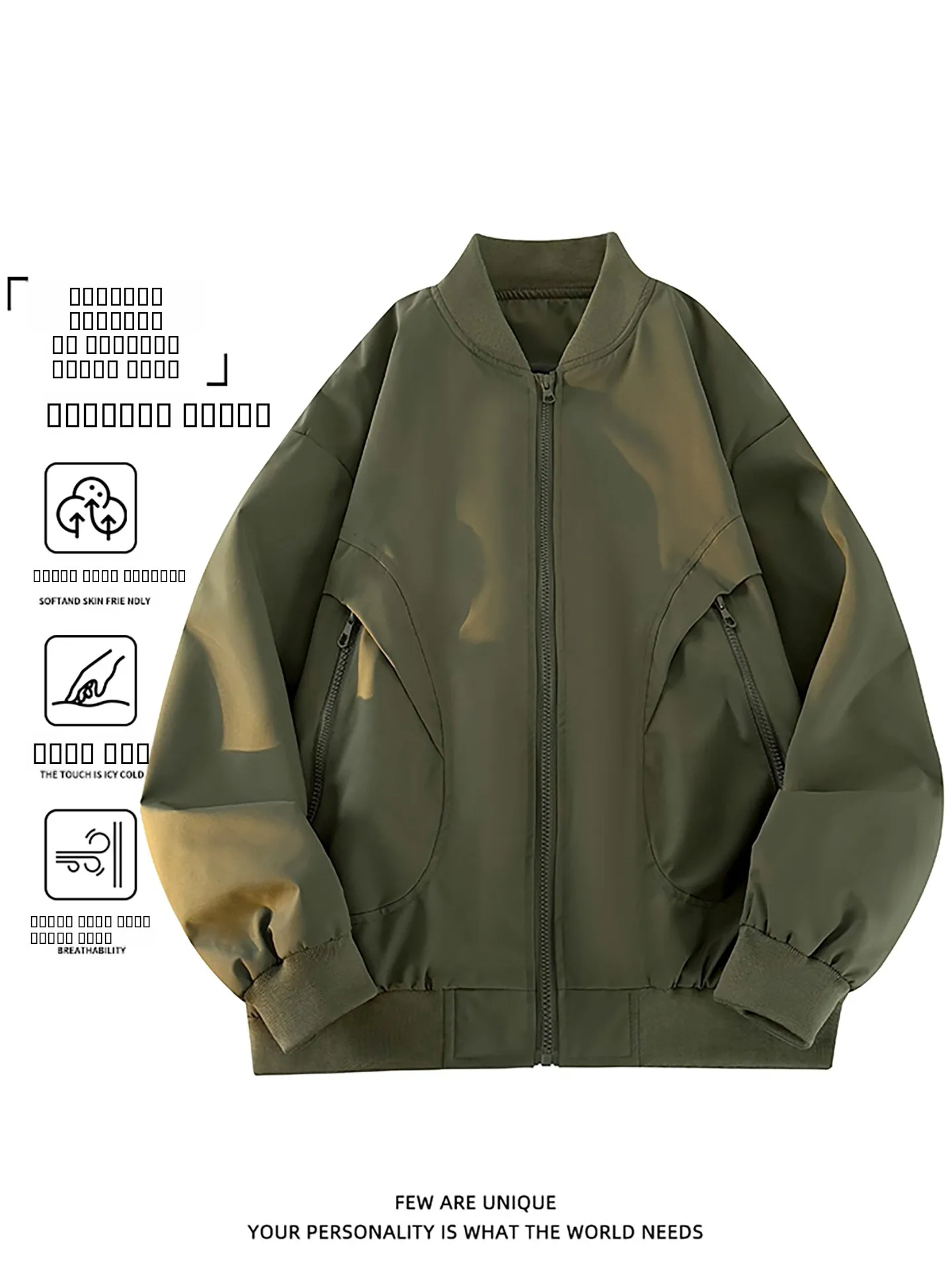 

Casual American Sle Baseball Collar Flight Jaet Men's Spring Autumn New Loose Matching Outerwear TUCANO Wooden Du