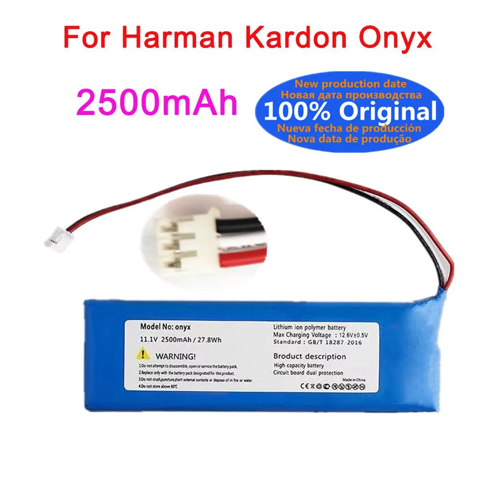 

High Quality 2500mAh Onyx Rechargable Player Speaker Replacement Battery For Harman Kardon Onyx Batteries