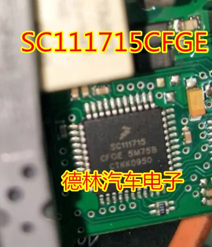 

Free shipping SC111715CFGE 5M75B QFP44 IC 10PCS