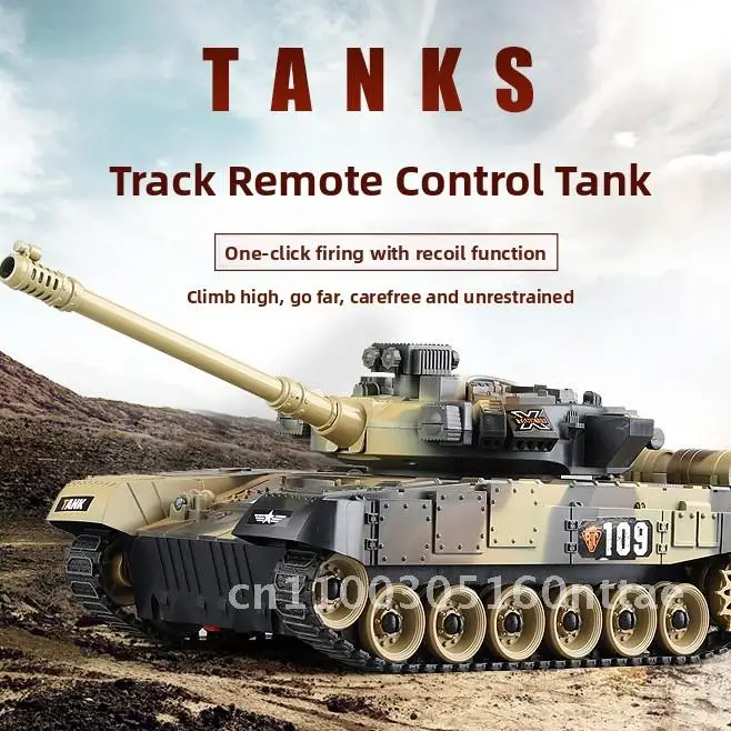 

Remote controlled tank toy track military model 9-channel children's toy car with lighting effect