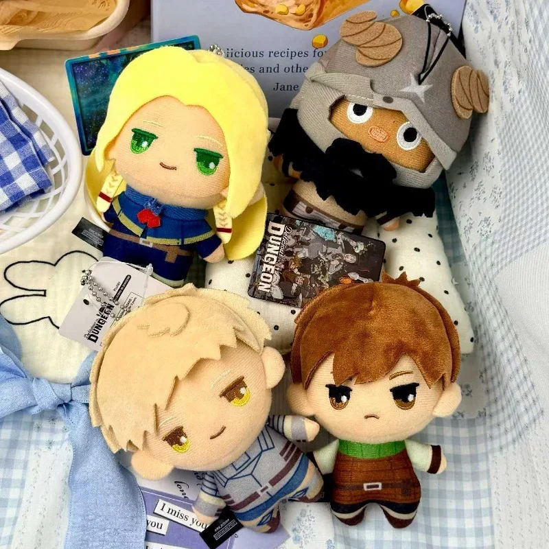 

Anime Dungeon Meshi Plush Stuffed Doll Pendant 10CM Marussil Senshi Chilchuck Tims Laios Toudai Plush Keychain Peripheral Toy