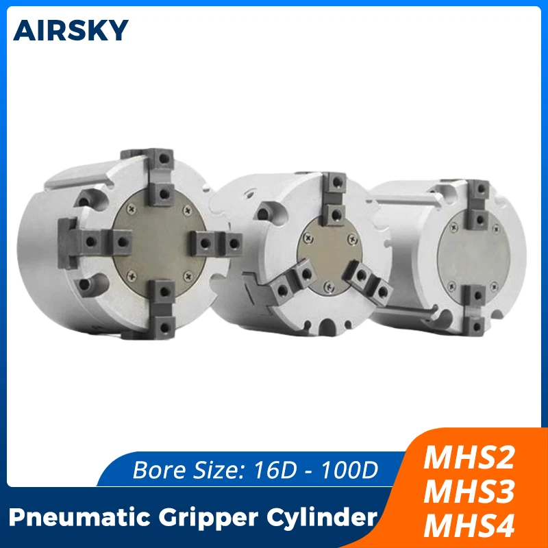 MHS2/MHS3/MHS4 Series Air Gripper 16D/20D/25D/32D/40D/50D Double Action Rotary Finger Clamp Pneumatic Cylinder