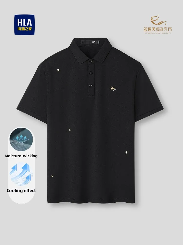 HLA Sea Home Short Sleeve  Shirt 2026 Summer New Cool Feeling Absorbent Micro Elastic Embroidery T Shirt Men's Casual Style