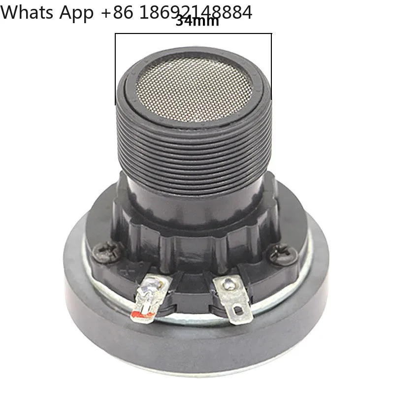 High quality 100 watt 60 magnetic 8 ohm 25 core tweeter