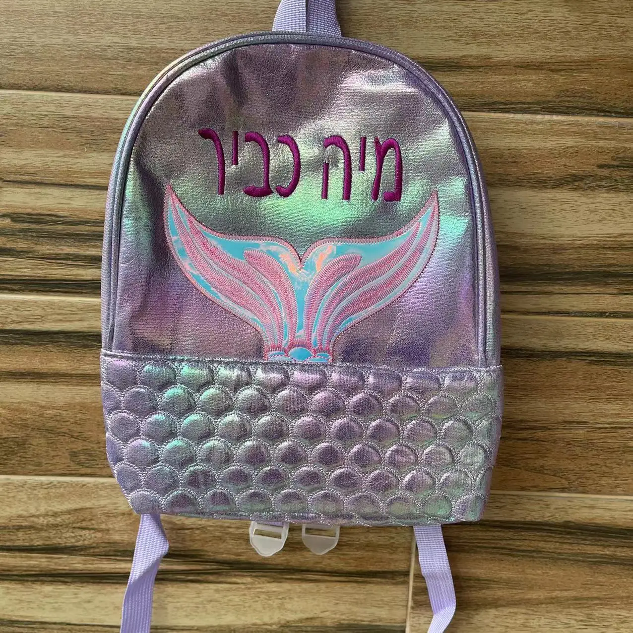 Personalized Mermaid Backpack Kids Kindergarten Schoolbag Custom Name Girl's Birthday Gift Backpacks Cute Cartoon Mermaid Bags