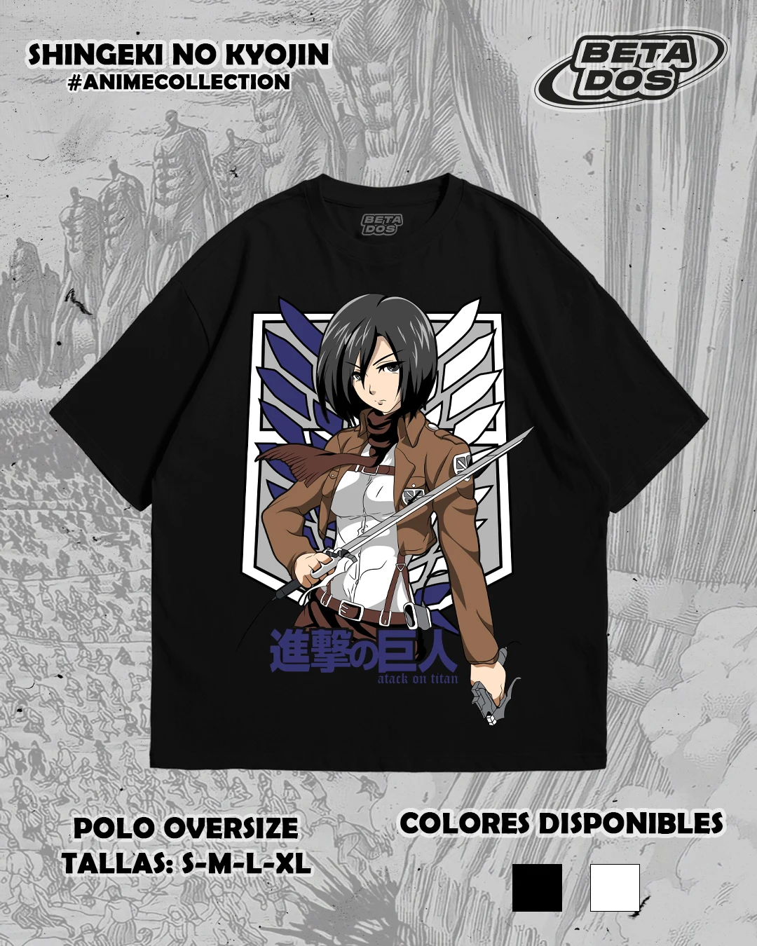 Attack On Titan Cha… - image