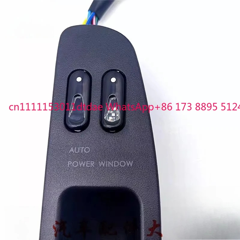 ISTANA Huizhong MB100 ITANA left front glass lift switch 6618203810