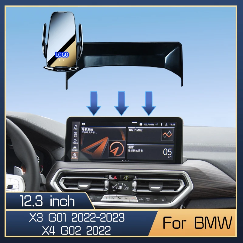 

For BMW X3 G01 X4 G02 2022-2023 Wireless Charging Automatic Clamping GPS Navigation Accessories 12.3 Inch Fixed Screen Bracket