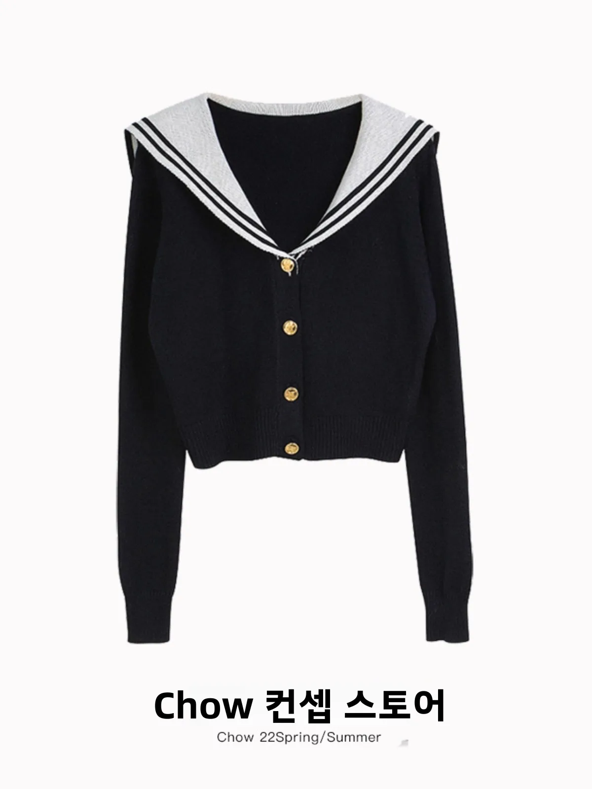 

Autumn 2025 New Design Sweet Youthful High Waist Slim Long Sve Navy Collar Knitted Open Cardigan Women's Trendy Faion