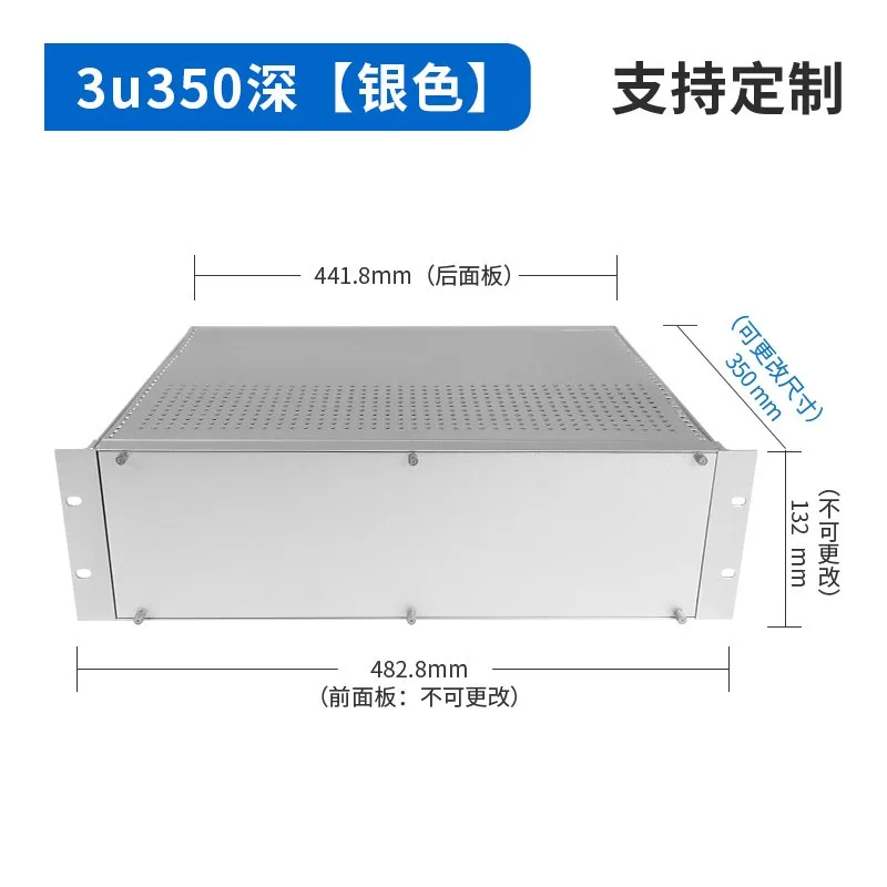 2U 350 Industrial Rackmount Chassis | Aluminum Server Case Silver 2U350