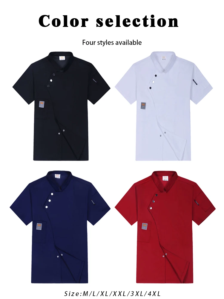 通気性のある半袖シェフユニフォーム、吸汗速乾機能付き、プロの厨房やベーカリー向けのプレミアム快適ウェア