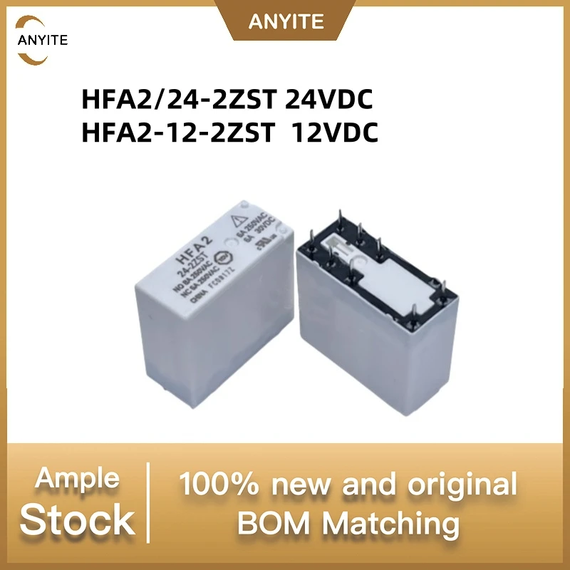 

New 5Pcs/LOT HFA2/24-2ZST 24VDC HFA2-12-2ZST 12VDC HFA2/24 HFA2-12- 8pin 8A