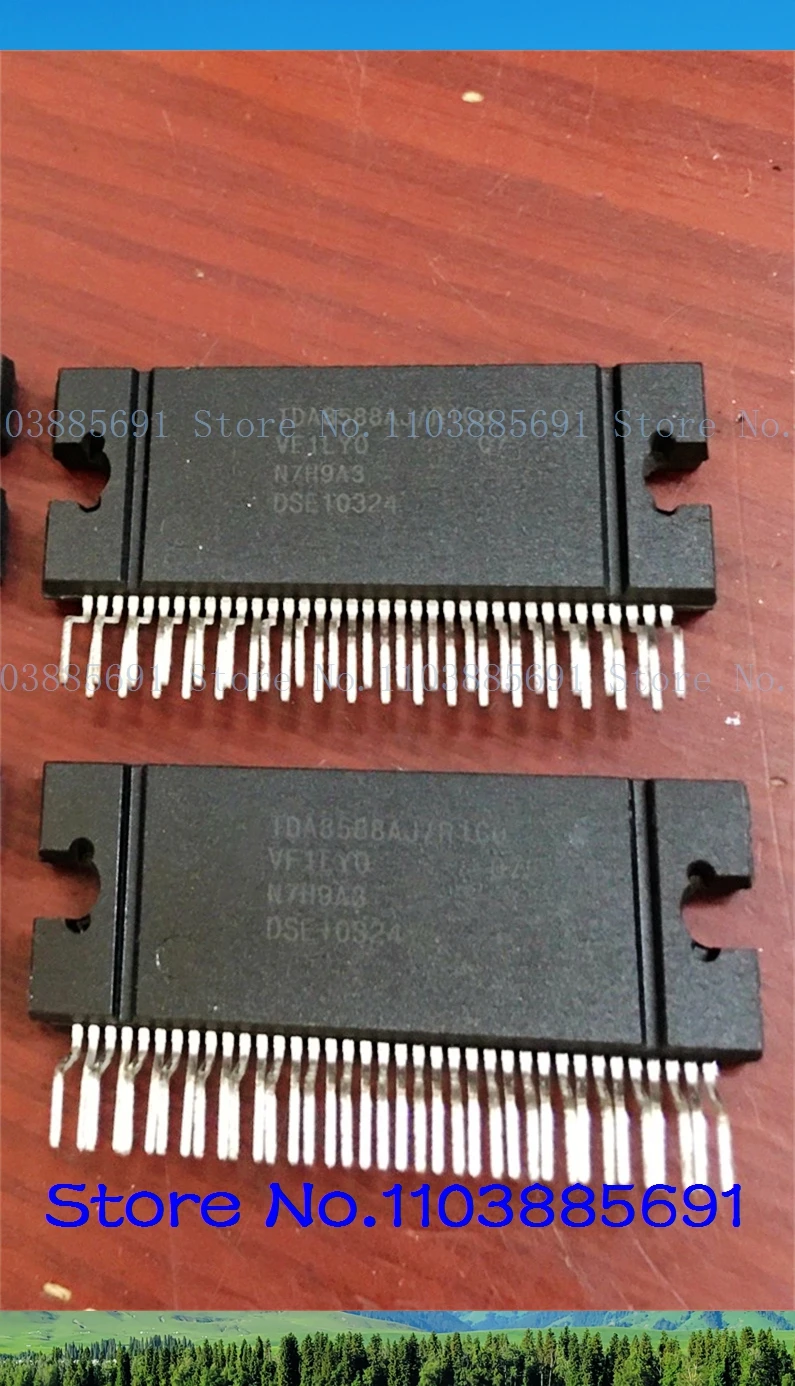 TDA8588AJ/R1cu