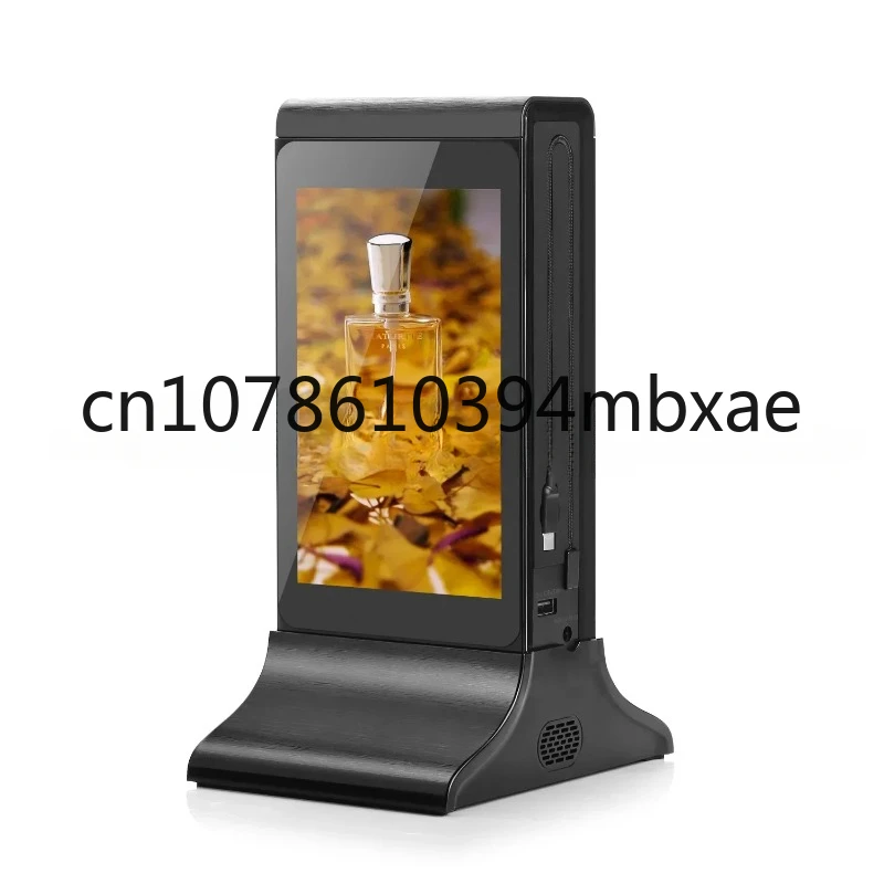 FYD-835SD 7-Inch Double-Sided Touch Screen Restaurant and Cafe Desktop Video Playback Rechargeable Advertising Machine