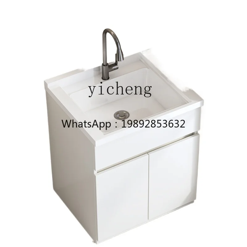 

TT Aluminum Alloy Balcony Cabinet Floor-to-ceiling bathroom cabinet Wash basin with rubbing board Pool cabinet