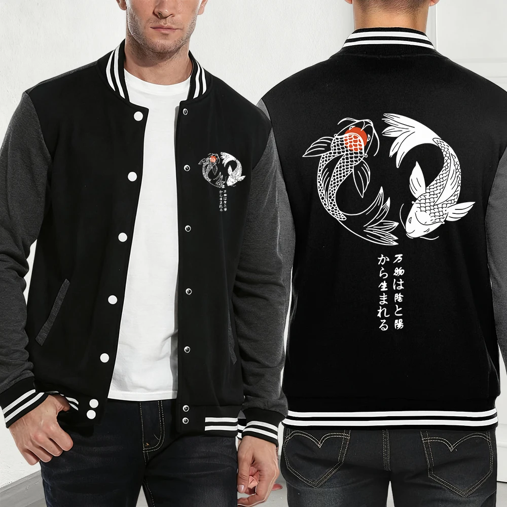 

Японский бейсбольный трикотаж с принтом Koi Harajuku, мужские осенние флисовые теплые пальто, уличные свободные куртки, повседневная мужская одежда с карманами