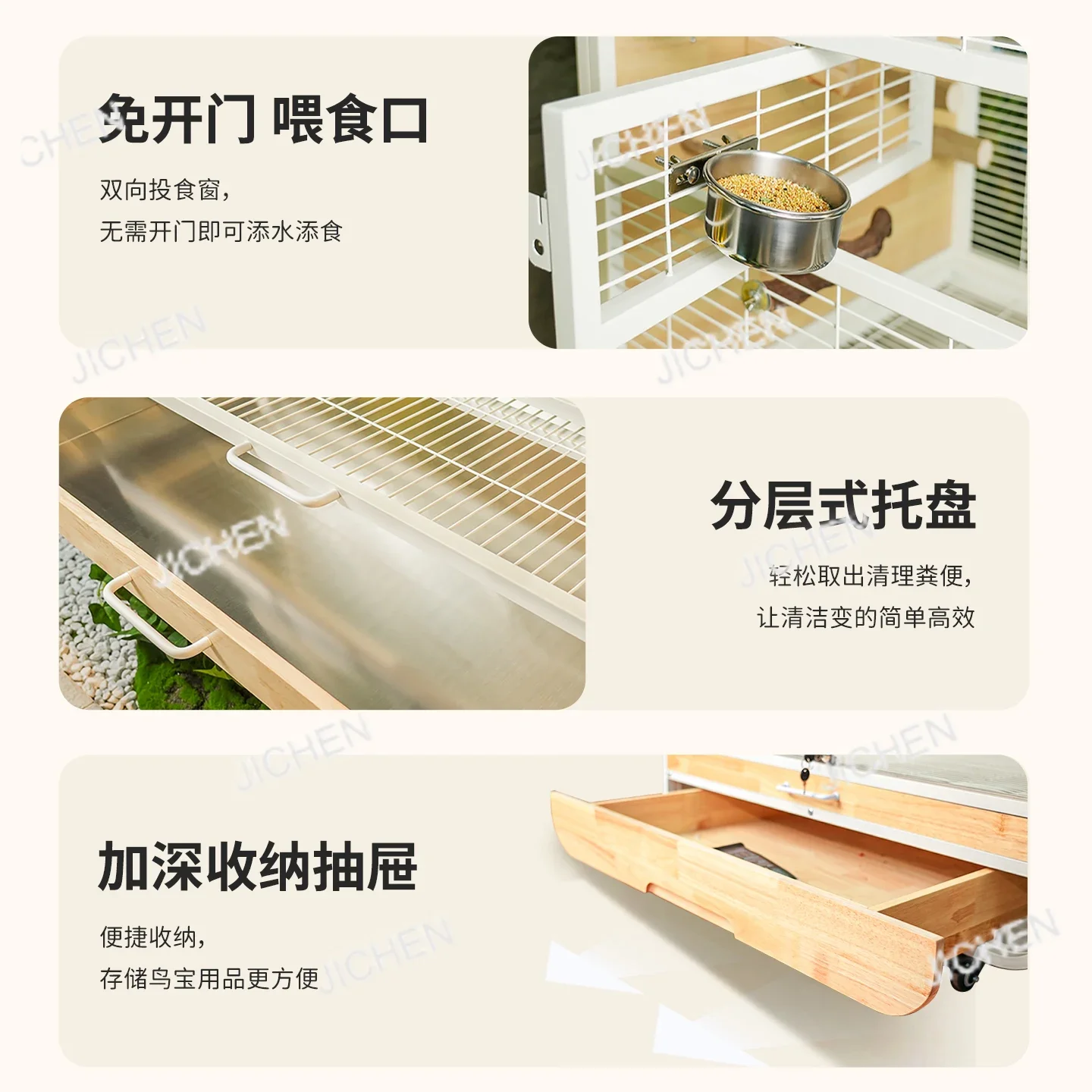 

HS JC большая клетка для птиц, вилла с попугаем, панорамный роскошный экологический шкаф из цельного дерева, серая машина, King Kong Xuanfeng Monk, сделай сам