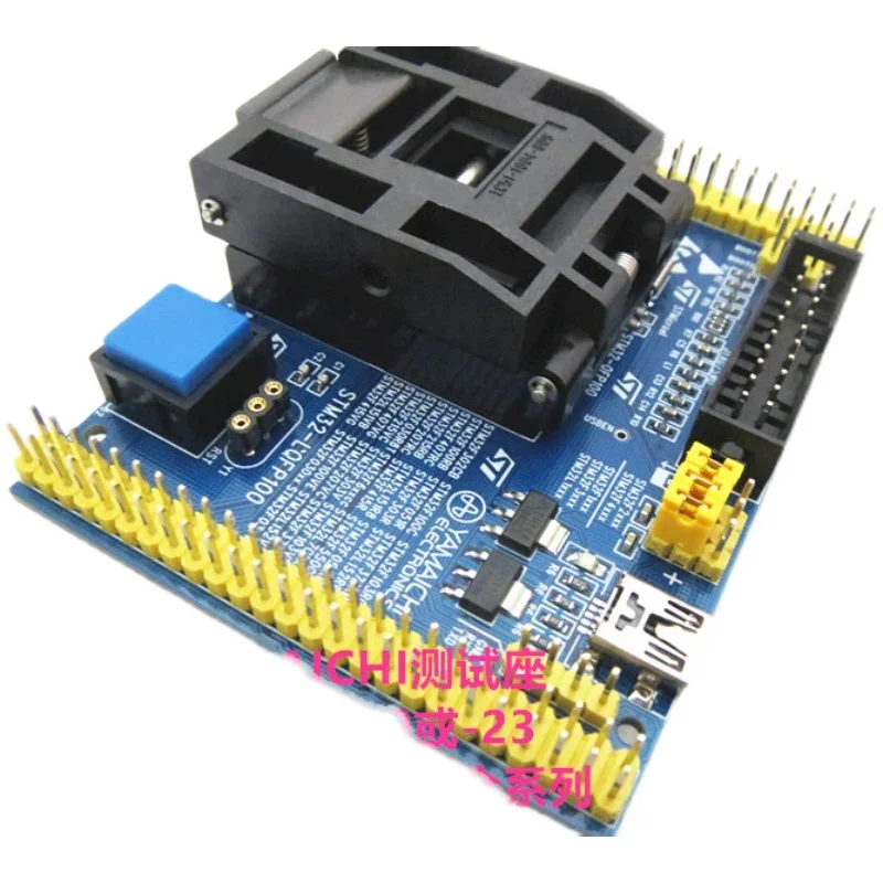 STM32F103VE STM32F100VE GD32F207 Сиденье для тестирования микросхем Испытательный стенд для розетки
