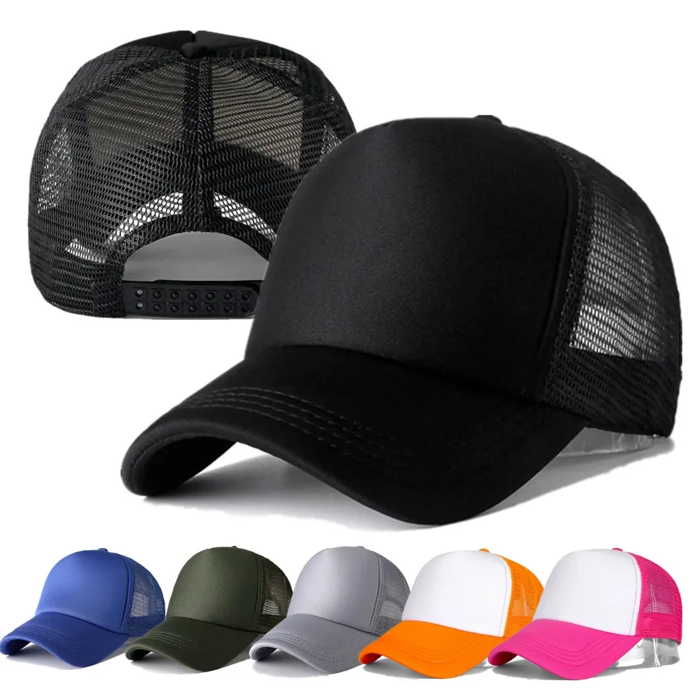 Unisex Cap Men Casual Plain Mesh Baseball Cap Adjustable Snapback Hats for Women Men Hat Hip Hop Trucker Cap Streetwear Dad Hats