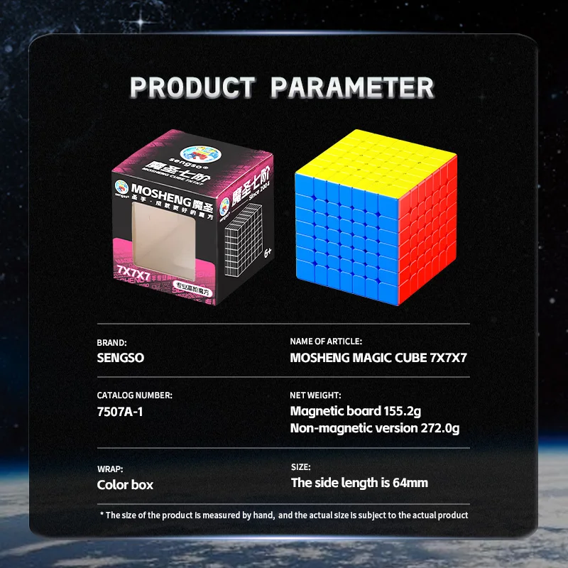 ShengShou Mosheng 7x7 9x9 Magnetic Magic Cube Sengso 9x9 7x7 Cube Stickerless Professional Puzzle Toys Children Gift Cubo Magico