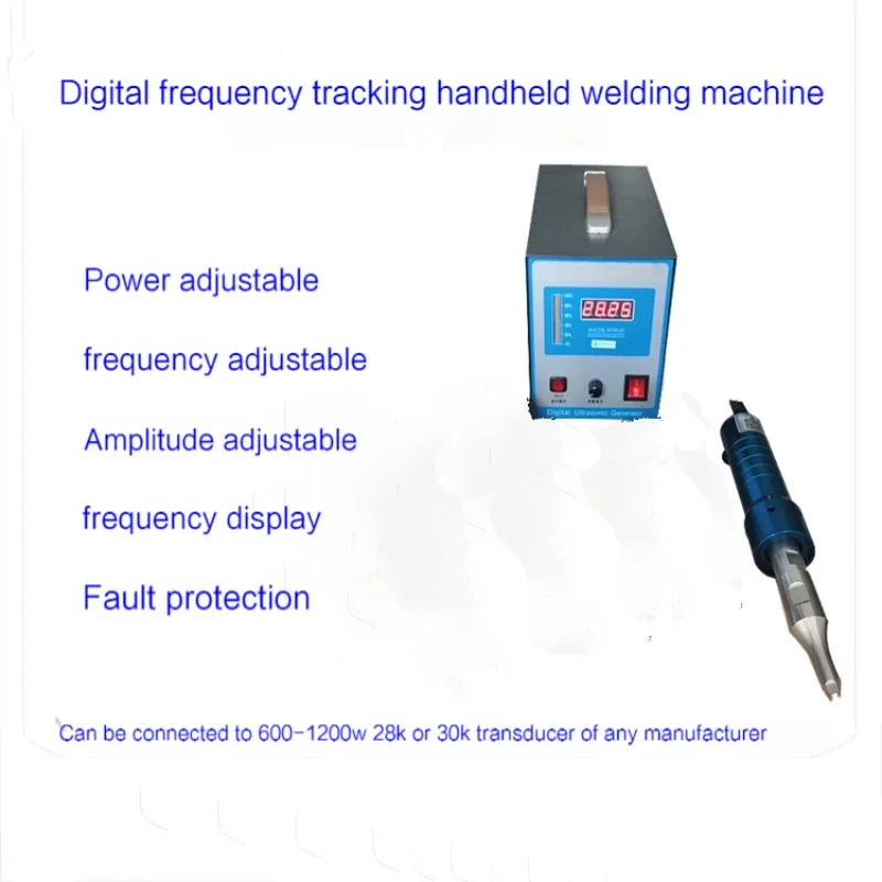 700W Ultrasonic Pla…