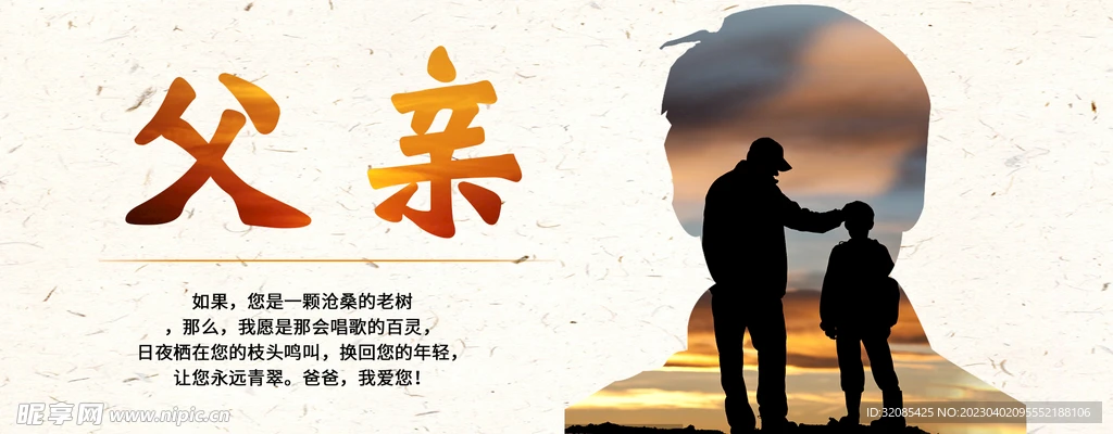 

Для Wltoys 1/14 144018: Металлическая опорная колонка кузова, детали для тюнинга радиоуправляемых машин 1/14, аксессуары