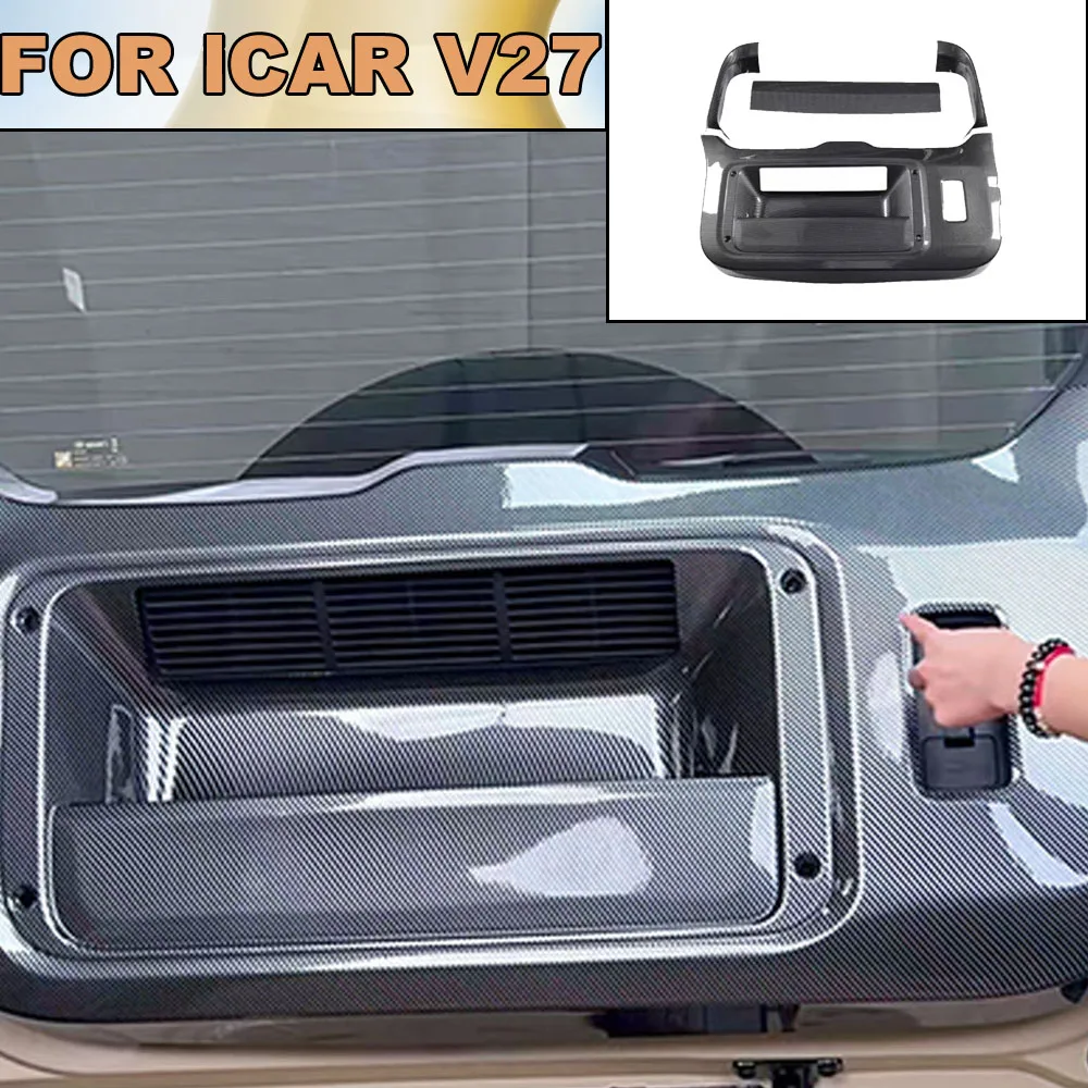 

Carbon Fiber Rear Door Anti Kick Panel Scratch Resistant Decor Cover For Chery ICAR V27 2026-2027