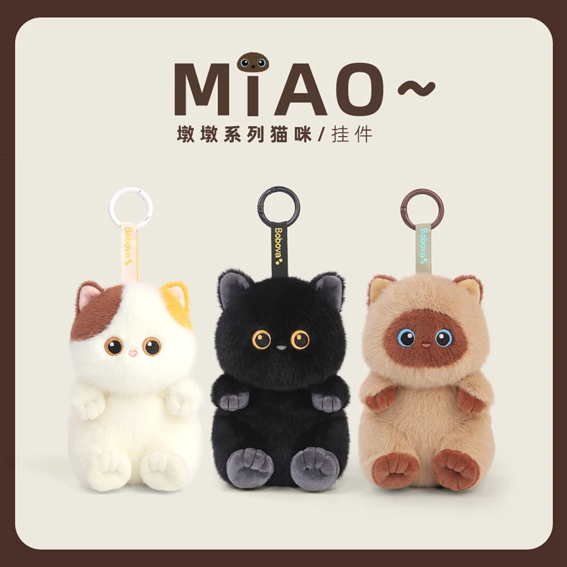 

15-40cm Adorable Sweet Cat Plush Toys Fluffly Stuffed Animals Soft Fat Round Kitten Dolls for Kids Girls Gifts Home Decor