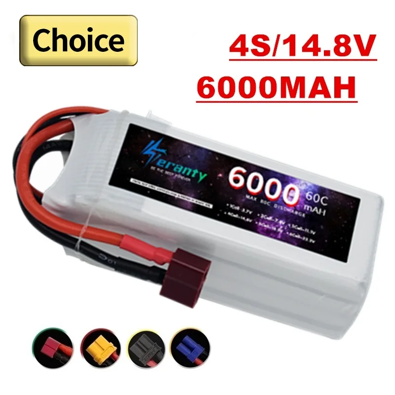 

TERANTY 4S Lithium Polymer Battery 14.8V 6000mAh Lipo Battery 60C RC Car Drone Racing Hobby Rechargeable Quadrotor Accessories